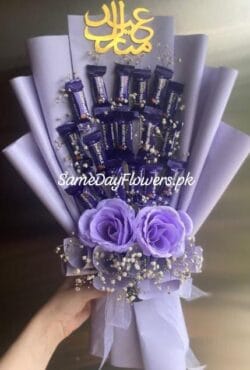 Mini Dairy Milk Bouquet Pakistan - SameDayFlowers.pk